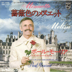 Le Grand Orchestre De Paul Mauriat Minuetto USED VINYL 7INCH 45 RPM SINGLE STEREO