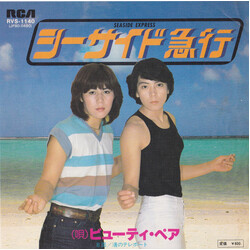 Beauty Pair ·üµ¤Éy% = Seaside Express USED VINYL 7INCH 45 RPM SINGLE STEREO