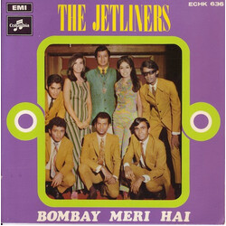 The Jetliners Bombay Meri Hai USED VINYL 7INCH 45 RPM