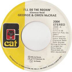 George McCrae / Gwen McCrae I'll Do The Rockin' USED VINYL 7INCH SINGLE
