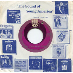 Gladys Knight And The Pips Just Walk In My Shoes / Stepping Closer To Your Heart USED VINYL 7INCH 45 RPM