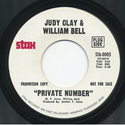 Judy Clay / William Bell Private Number USED VINYL 7INCH 45 RPM PROMO STYRENE