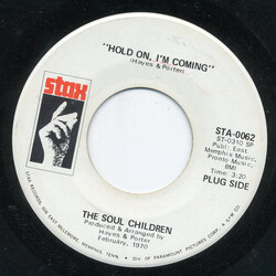 Soul Children Hold On, I'm Coming USED VINYL 7INCH PROMO