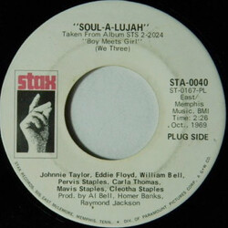 Johnnie Taylor / Eddie Floyd / William Bell / Pervis Staples / Carla Thomas / Mavis Staples / Cleotha Staples Soul-A-Lujah USED VINYL 7INCH 45 RPM SIN