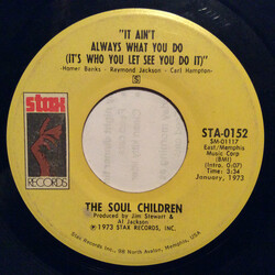 Soul Children It Ain't Always What You Do (It's Who You Let See You Do It) / All That Shines Ain't Gold USED VINYL 7INCH 45 RPM SINGLE