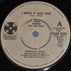 Stephanie Mills I Knew It Was Love / The Passion And The Pain USED VINYL 7INCH 45 RPM SINGLE PROMO