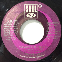 Junior Walker & The All Stars Dancin' Like They Do On Soul Train USED VINYL 7INCH 45 RPM SINGLE