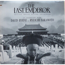 Ryuichi Sakamoto / David Byrne The Last Emperor "The Making Of..." Vinyl LP USED