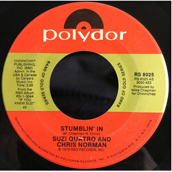Suzi Quatro / Chris Norman Stumblin' In / If You Can't Give Me Love USED VINYL 7INCH 45 RPM SINGLE