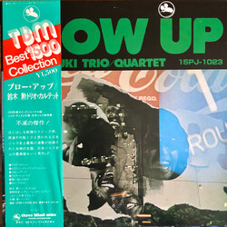 Isao Suzuki Trio / Isao Suzuki Quartet Blow Up Vinyl LP USED