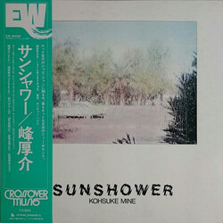 Kohsuke Mine Sunshower Vinyl LP USED