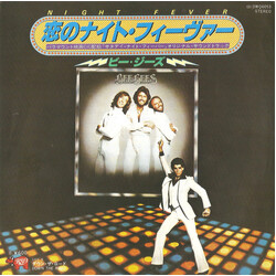 Bee Gees Night Fever USED VINYL 7INCH SINGLE