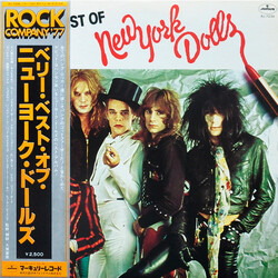 New York Dolls Very Best Of New York Dolls Vinyl LP USED