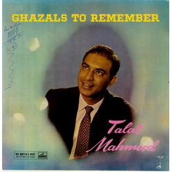 Talat Mahmood Ghazals To Remember Vinyl LP USED