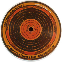 Various Acuity Mental Gathering 001 USED VINYL 12INCH LIMITED EDITION