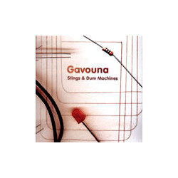 Gavouna Stings & Dum Machines Vinyl LP USED