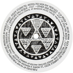 Gabriele Rizzo La Morte Si Rinnova Nella Vita USED VINYL 12INCH