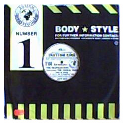 The Beatmasters Rok Da House (Remix) USED VINYL 12INCH