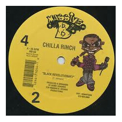Chilla Rinch / Saba Tooth / Kill Quick Black Revolutionary / Jump Up / Da Light USED VINYL 12INCH 45 RPM