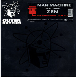 Man Machine / Zen (4) Denkimi-Shakuhachi USED VINYL 12INCH 45 RPM