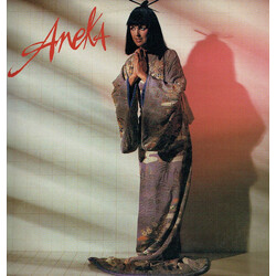 Aneka Aneka Vinyl LP USED