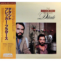 The Brecker Brothers Detente Vinyl LP USED