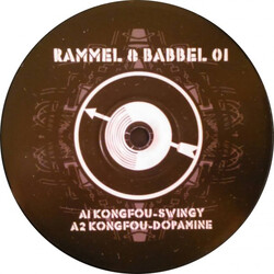 Kongfou / Wanorde Untitled USED VINYL 12INCH 33 S RPM