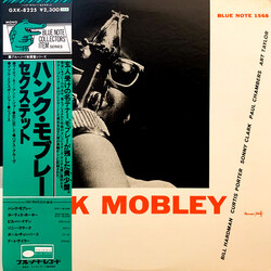 Hank Mobley Hank Mobley Vinyl LP USED