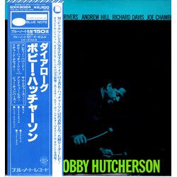 Bobby Hutcherson Dialogue Vinyl LP USED