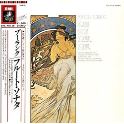 Francis Poulenc / Michel Debost / Jacques Février / Alan Civil / Michel Portal / Maurice Bourgue Sonate Pour Flûte Et Piano / Elegie Pour Cor Et Piano