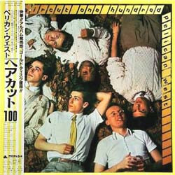Haircut One Hundred Pelican West Vinyl LP USED