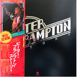 Peter Frampton Peter Frampton Story Vinyl LP USED