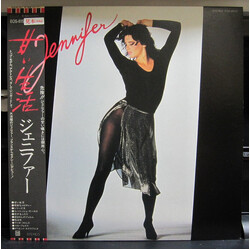 Jennifer (6) Jennifer Vinyl LP USED
