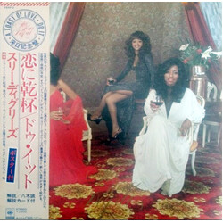 The Three Degrees A Toast Of Love Vinyl LP USED