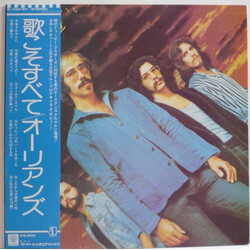 Orleans Let There Be Music Vinyl LP USED