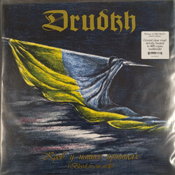 Drudkh Кров У Наших Криницях (Blood In Our Wells) Vinyl LP USED