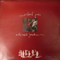 Jerry Garval On The Road To Jerusalem = בדרך לירושליים Vinyl LP USED