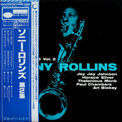 Sonny Rollins Volume 2 Vinyl LP USED