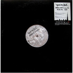 Rino Latina II öö Remix USED VINYL 12INCH 33 S RPM