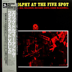 Eric Dolphy At The Five Spot Volume 2 Vinyl LP USED