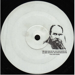Vakula Mama Said Go Slow USED VINYL 12INCH 45 RPM WHITE LABEL