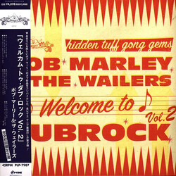 Bob Marley & The Wailers Welcome To Dubrock Vol. 2 Vinyl LP USED
