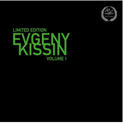 Yevgeny Kissin Volume 1 Vinyl LP USED