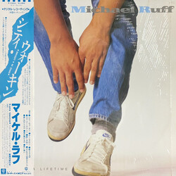 Michael Ruff (2) Once In A Lifetime Vinyl LP USED