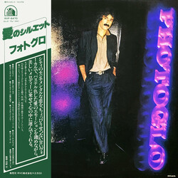 Photoglo Photoglo Vinyl LP USED