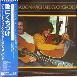 The Bernie Leadon-Michael Georgiades Band Natural Progressions Vinyl LP USED