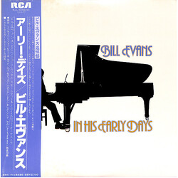 Bill Evans In His Early Days Vinyl LP USED