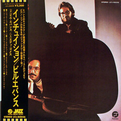 Bill Evans / Eddie Gomez Intuition Vinyl LP USED