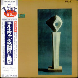 Gil Evans The Individualism Of Gil Evans Vinyl LP USED