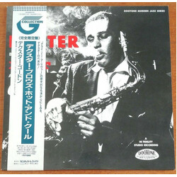 Dexter Gordon Dexter Blows Hot And Cool Vinyl LP USED